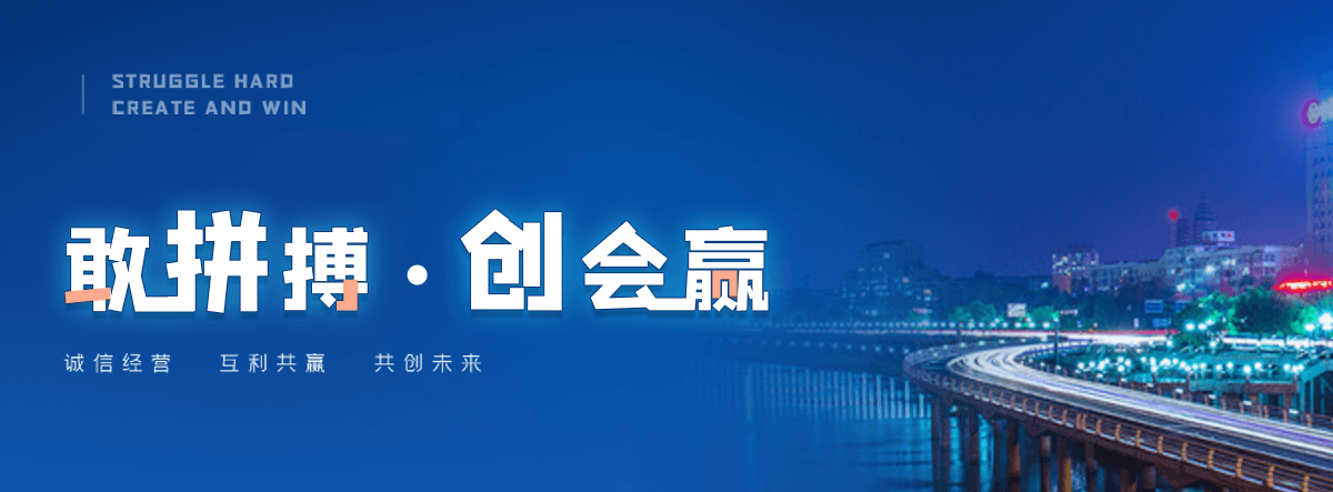 保定土工膜供应商